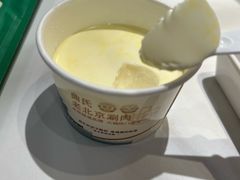 -曲氏老北京铜锅涮肉•火锅(不老街店)