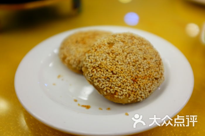 聚德华天烤肉季(什刹海总店)火烧图片 - 第7张