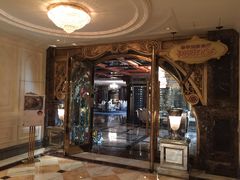 -北京励骏酒店-碧翠法国餐厅