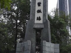 -江墅铁路遗址公园