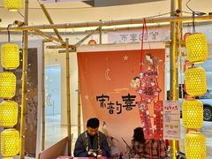-宝龙城(杭州滨江店)