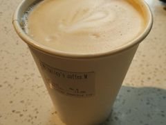 -WOW coffee