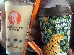 -沪上阿姨·精选茶饮(新奥购物中心店)