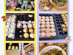 -凤城·食都