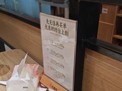 -彤德莱牛肉火锅(双港店)