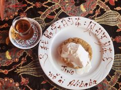-Old Ottoman Cafe & Restaurant