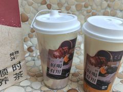 -炖物24章·顺时轻养茶(杭州大厦店)