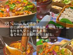 -济南恒隆广场