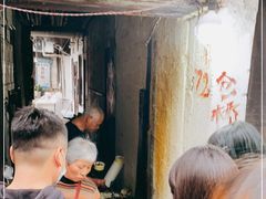 -仓桥直街臭豆腐