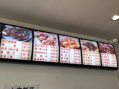 -东关赵记粉汤羊血(兴庆北路店)