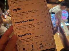 -女子饮酒社(上海店)