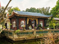 -梁园