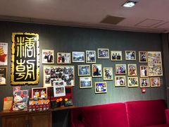 -糖朝(尖沙咀店)