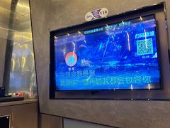 -星璨火吧KTV聚会餐厅(华清广场店)