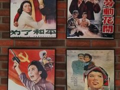 -茶啊冲电影主题文化餐厅(TOUCH12街店)