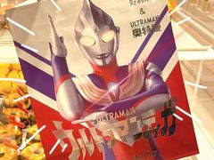 -好利来(亦庄国融店)