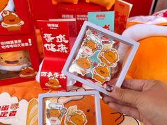 -青岛银沙滩