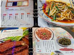 -娄三少·老北京春饼烤鸭家常菜(富力又一城店)