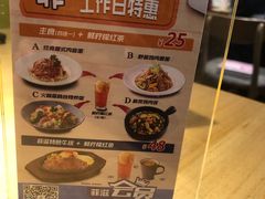 -菲滋意式餐厅(鄞州印象城店)