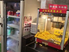 -尚合里潮汕牛肉火锅(海沧店)