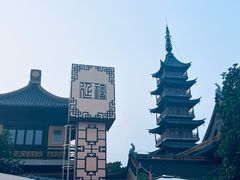 -千灯古镇