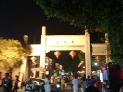 -延福橄榄(三坊七巷店)