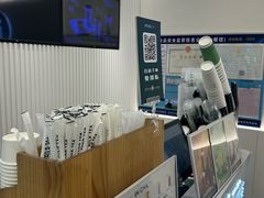 -INCHA印茶(附中东巷店)