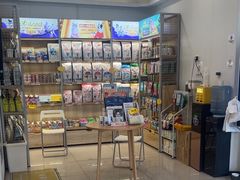 -艾贝尔宠物医院 ·中兽医·宠保定点(北门桥店)