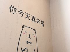 -友达面馆(二七南路店)