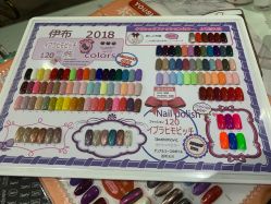 点击看大图 -丫丫NAIL日式自助美甲美睫沙龙
