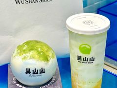 -吴山山·椰子酸奶(天河南店)