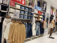 -优衣库(长沙雨花亭凯德广场店)
