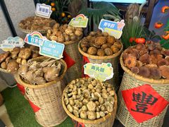 -菌彩云南野生菌火锅(呈贡七彩云南第壹城店)