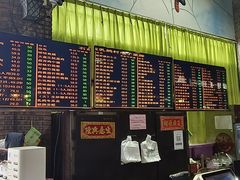 -石岐乳鸽村(南海第三分店)