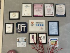 -约书亚医学验配中心·助听器·眼镜