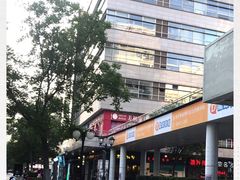 -时代奥城商业广场
