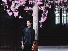 -常熟方塔园