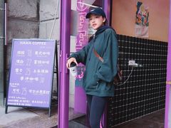 -HANA COFFEE(长寿路店)