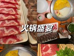 -鹏欣水游城