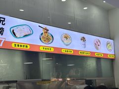 -禾师兄·布拉肠(一德路店)