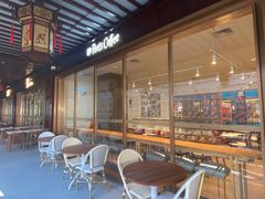 -Peet's Coffee皮爷咖啡(豫园店)