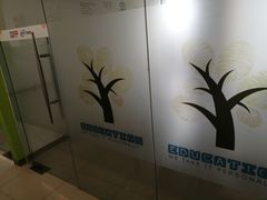 -环球雅思·托福·ALevel·OSSD·DSE·留学英语培训学校(体育西校区)