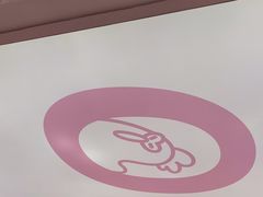 -悠个炸鸡(南京创始店)