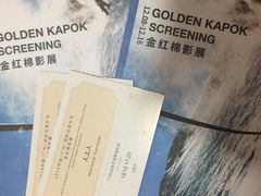 -博纳UA东方宝泰电影城