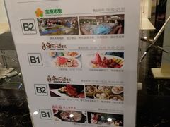 -证大喜玛拉雅中心