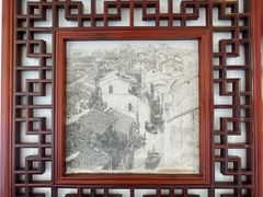 -古韵轩·园林餐厅