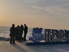 -辽宁团山国家级海洋公园