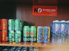 -银亿滨江中心