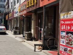 海鲜咖豪华-云南巷海鲜大咖·可加工海鲜