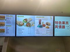 -赛百味SUBWAY(长宁龙之梦店)